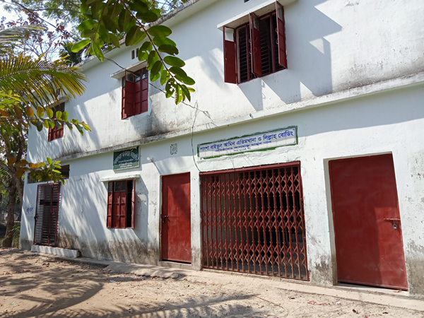 Moslem Ali Khan Model Dakhil Madrasah